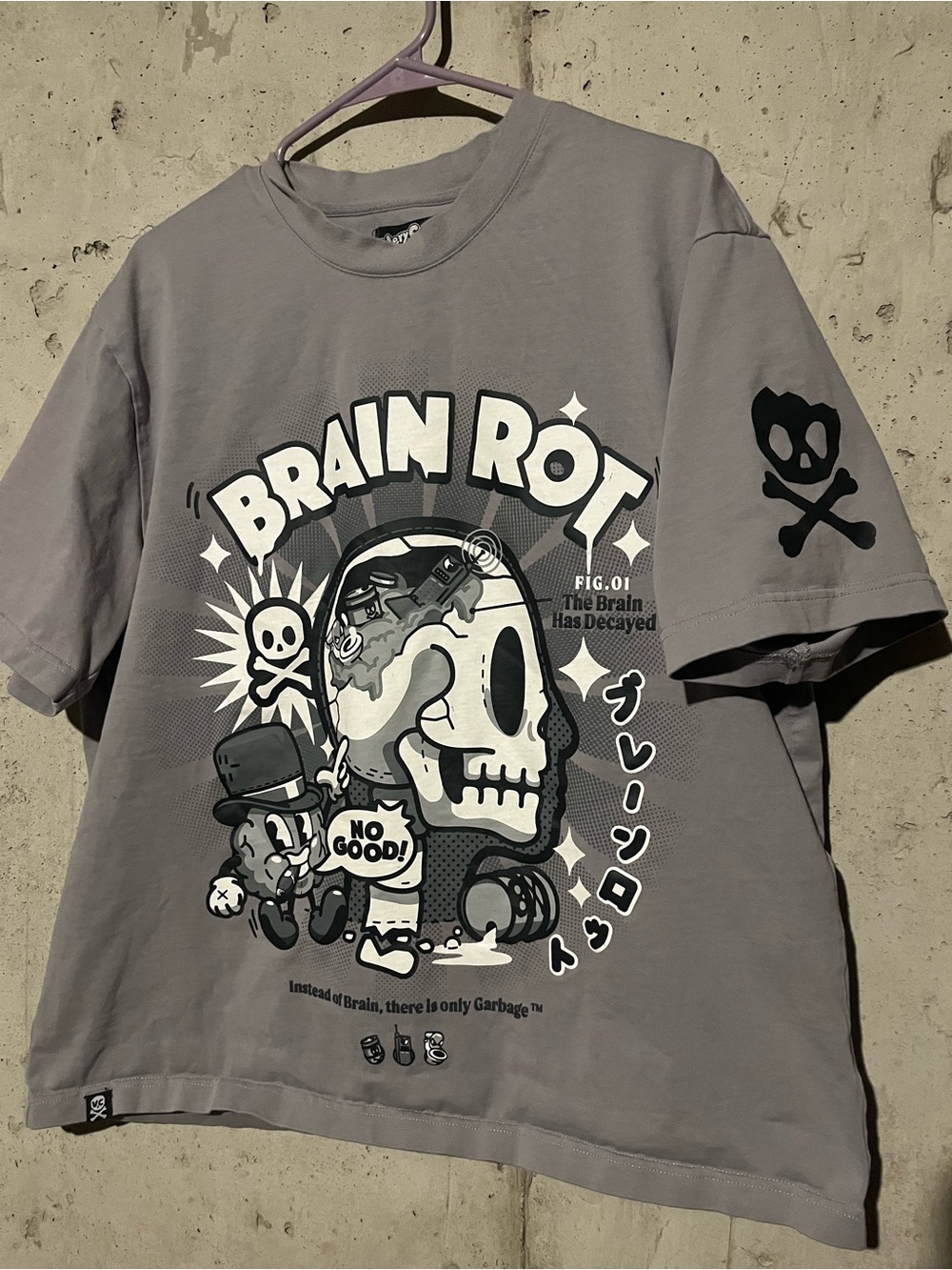 Cool Shirtz - Brain Rot Graphic Tee in Gray